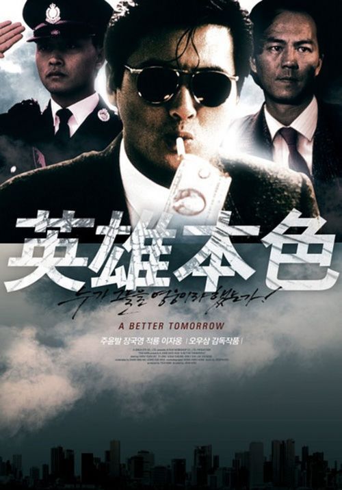 做个乌克兰永久居留证